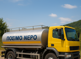 Μίσθωση υδροφόρας για επείγουσες ανάγκες μεταφοράς πόσιμου νερού στον Δήμο Αγράφων watertrunk