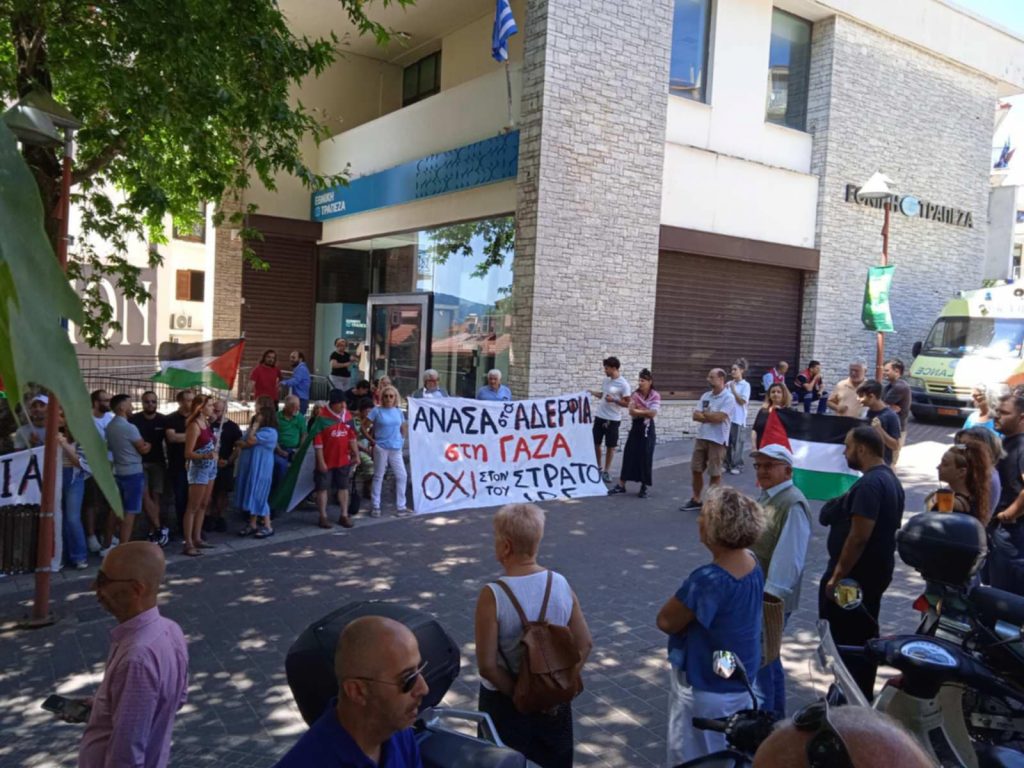 6412ff68 ecf1 45ae ab43 7deebbd64d79