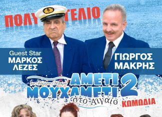 ecf43e52 88b8 4233 8e8b 67c610d6c060