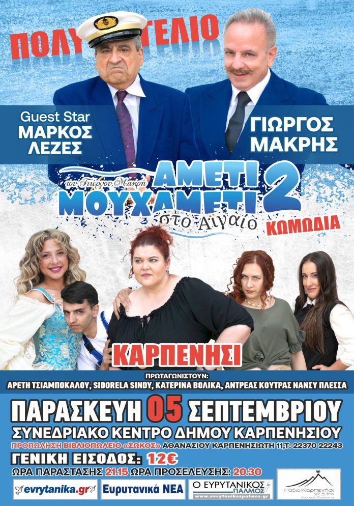 ecf43e52 88b8 4233 8e8b 67c610d6c060