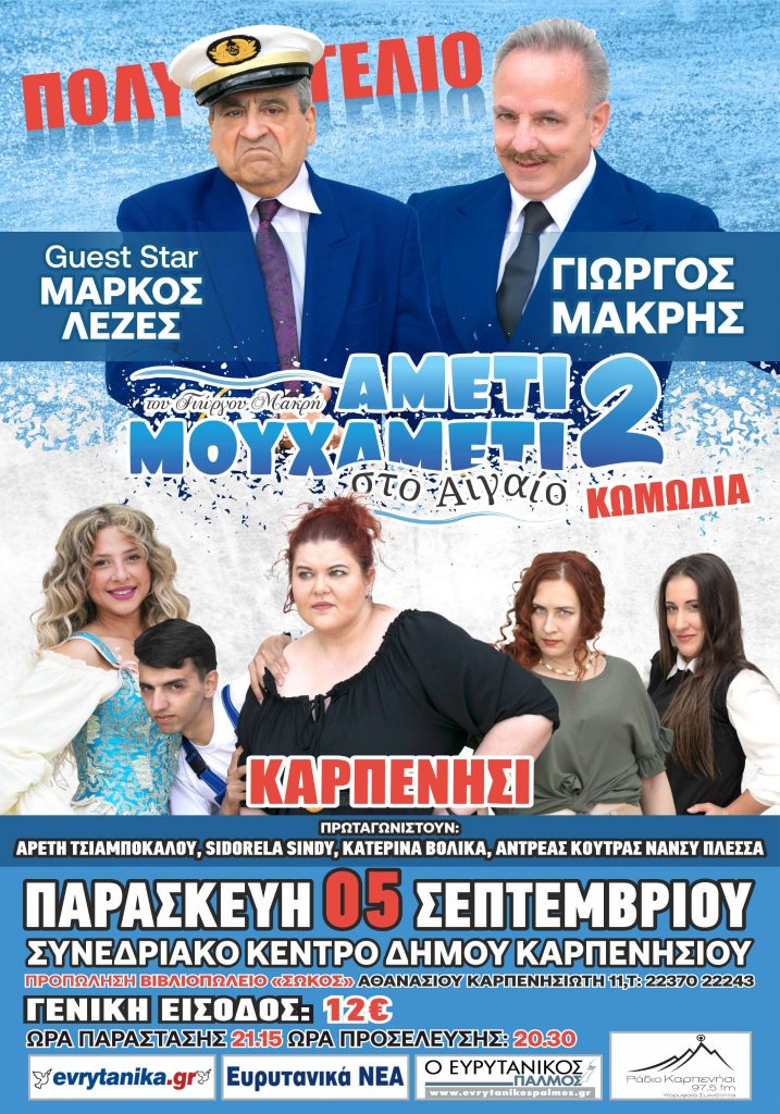 ecf43e52 88b8 4233 8e8b 67c610d6c060