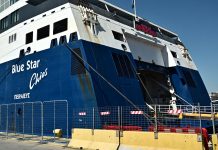 Blue Star Chios: Το πρώτο εκπαιδευτικό του ταξίδι έκανε ο 20χρονος ναυτικός – Πώς έχασε τη ζωή του 6affe6f1120a50ab6d7e025da49c2994 l