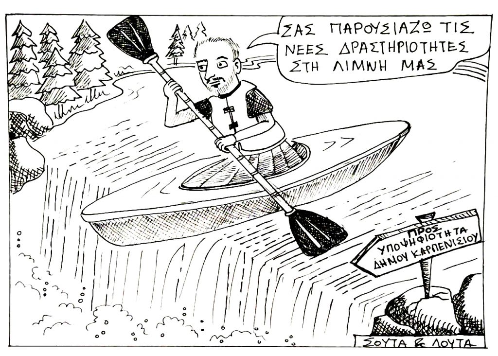 inbound2116478160369174166