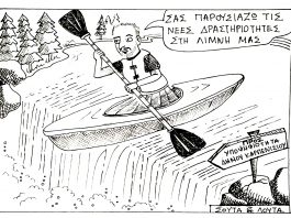 inbound2116478160369174166