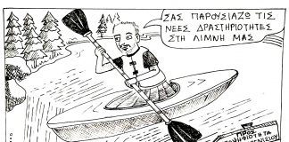 inbound2116478160369174166