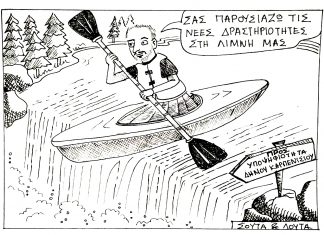 inbound2116478160369174166