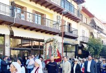 Με λαμπρότητα τιμήθηκε ο Άγιος Νικόλαος ο Καρπενησιώτης – Πολιούχος της πόλης karp 2