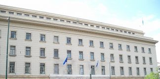 main building of the bank of greece 2008