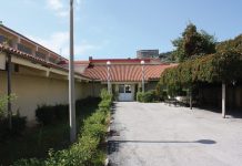 Απευθείας ανάθεση για τη φύλαξη της Μαθητικής Εστίας Καρπενησίου math