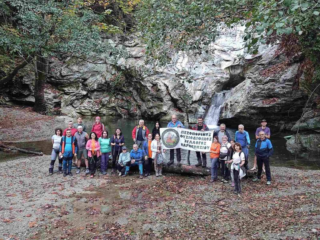 ΦΥΣΙΟΔΙΦΙΚΟΣ