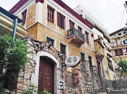 αρχείο λήψης