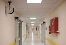 Λάρισα: Χορηγήθηκε λάθος φάρμακο σε καρκινοπαθή – Νοσηλεύτρια το αντιλήφθηκε στα μισά της χημειοθεραπείας 1