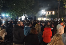 20ή Γιορτή Τσίπουρου στη Δομνίστα