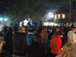 20ή Γιορτή Τσίπουρου στη Δομνίστα