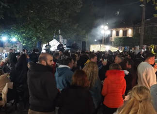 Επέτειος 20 χρόνων για τη Γιορτή Τσίπουρου στη Δομνίστα 20ή Γιορτή Τσίπουρου στη Δομνίστα