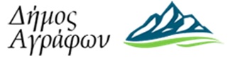 dimos agrafon logo