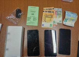 Αποπειράθηκαν να εξαπατήσουν αστυνομικό στο Καρπενήσι – Συνελήφθησαν δύο άτομα foto 1 (1)