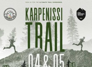 karpenissi trail