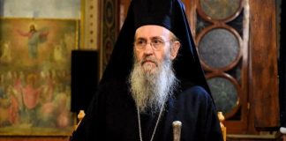 mhtropolitis naupaktou 768x474 1