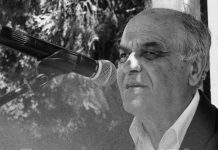 ‘Έφυγε’ ο Κώστας Παπαδόπουλος papadopoulos