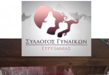 screenshot 2025 10 27 214310