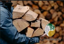 Διανομή πετρελαίου θέρμανσης και καυσόξυλων 2025. Από τις 100 αιτήσεις εγκρίθηκαν οι 50 screenshot 2025 10 27 215623