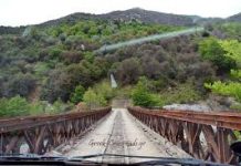 Έκτακτη Ανάθεση για Επικίνδυνη Πεζογέφυρα στη Χελιδόνα Έκτακτη Ανάθεση για Επικίνδυνη Πεζογέφυρα στη Χελιδόνα