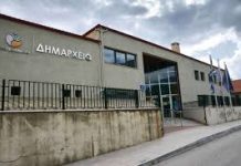 Αναπροσαρμογή Σύμβασης Καθαριότητας στον Δήμο Καρπενησίου – Εγκρίθηκε Ομόφωνα η Αύξηση Τιμήματος λόγω Αύξησης Κατώτατου Μισθού Αναπροσαρμογή Σύμβασης Καθαριότητας στον Δήμο Καρπενησίου