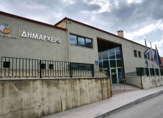 Aντιπολίτευση του Δήμου Καρπενησίου: Kαταγγέλλει τις απευθείας αναθέσεις της δημοτικής αρχής ΔΗΜΑΡΧΕΙΟ 2 scaled