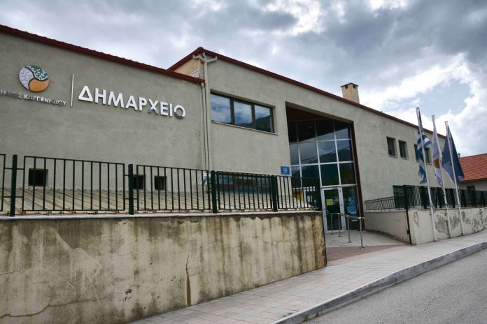 ΔΗΜΑΡΧΕΙΟ 2 scaled ΔΗΜΑΡΧΕΙΟ 2 scaled