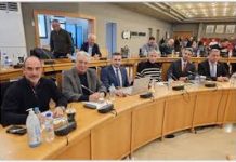 Ενωτική Περιφερειακή Κίνηση Ενωτική Περιφερειακή Κίνηση