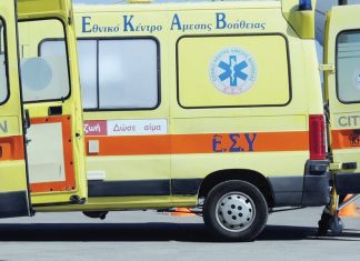 Θανατηφόρο δυστύχημα στην Ευρυτανία