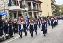 28η Οκτωβρίου. Με σύμμαχο τον καιρό στο Καρπενήσι ΚΑΡΠΕΝΗΣΙ1