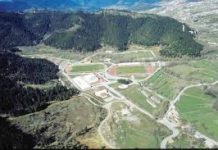 ‘Κέντρο Προετοιμασίας Αθλητών’ Κέντρο Προετοιμασίας Αθλητών’