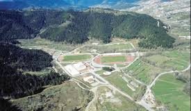 Κέντρο Προετοιμασίας Αθλητών’