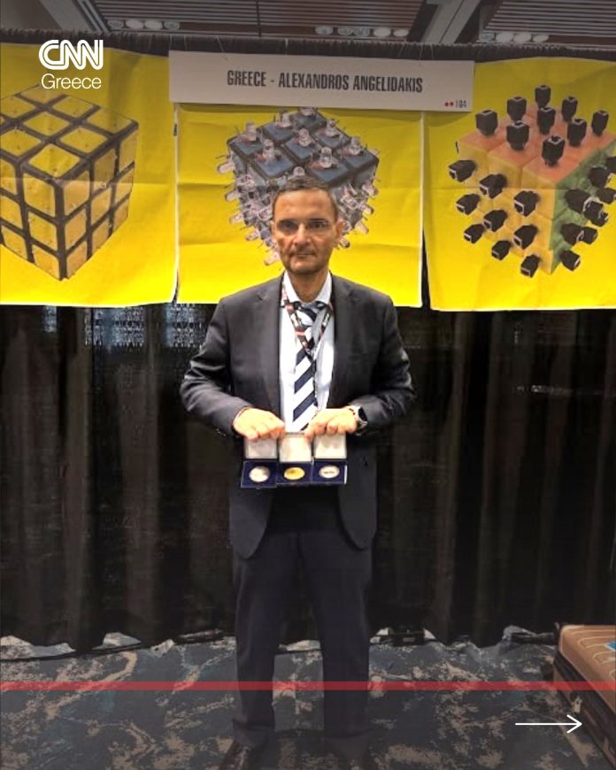 Καλό Παράδειγμα Καλό Παράδειγμα