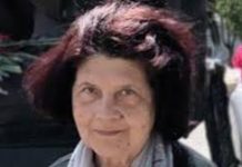 Πίτσα Καραντάνη