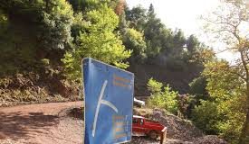 Προσωρινή διακοπή κυκλοφορίας στο οδικό δίκτυο Βραγγιανά – Γέφυρα Παλαιοκαρυάς – Τροβάτο λόγω έργων