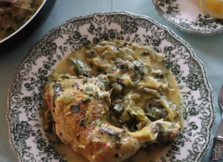 Κοτόπουλο πρασοσέλινο ΣΥΝΤΑΓΗ