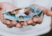 Συντάξεις Νοεμβρίου