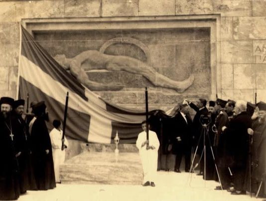 ΤΟ ΤΡΙΤΟ ΜΑΤΙ