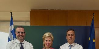 Τζινα Οικονομου