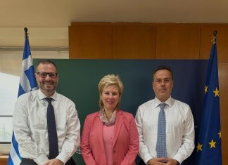 Τζινα Οικονομου