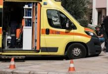 αασθενοφορο