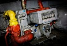 πετρελαιο θερμανσης