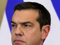 τσιπρα
