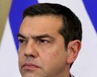 τσιπρα