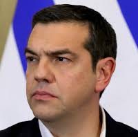 τσιπρα