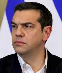 τσιπρα