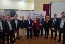 ΤΟ ΤΡΙΤΟ ΜΑΤΙ φωτο 3